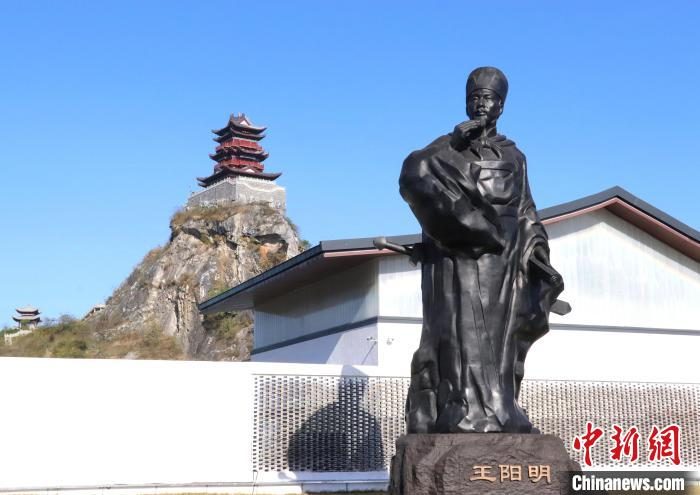 阳明阁与王阳明雕像